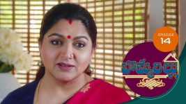 Bommarillu S01E14 16th July 2020 Full Episode