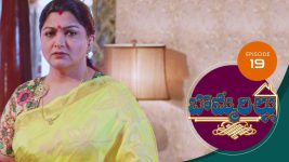 Bommarillu S01E19 23rd July 2020 Full Episode