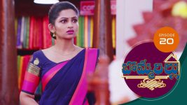 Bommarillu S01E20 24th July 2020 Full Episode