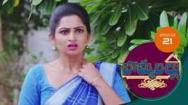 Bommarillu S01E21 27th July 2020 Full Episode