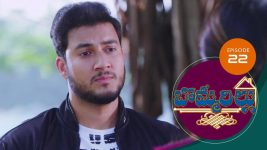 Bommarillu S01E22 28th July 2020 Full Episode