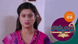 Bommarillu S01E23 29th July 2020 Full Episode