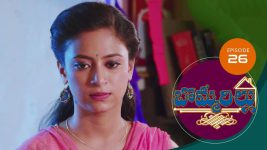 Bommarillu S01E26 3rd August 2020 Full Episode