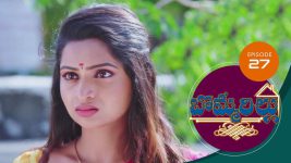 Bommarillu S01E27 4th August 2020 Full Episode