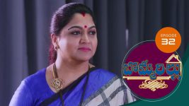 Bommarillu S01E32 11th August 2020 Full Episode