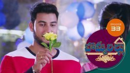 Bommarillu S01E33 12th August 2020 Full Episode