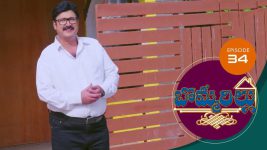 Bommarillu S01E34 13th August 2020 Full Episode