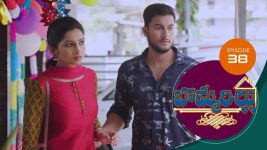 Bommarillu S01E38 19th August 2020 Full Episode