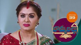 Bommarillu S01E39 20th August 2020 Full Episode