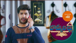 Bommarillu S01E41 24th August 2020 Full Episode