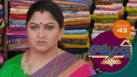 Bommarillu S01E43 26th August 2020 Full Episode