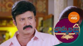 Bommarillu S01E46 31st August 2020 Full Episode