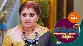 Bommarillu S01E48 2nd September 2020 Full Episode