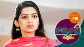 Bommarillu S01E49 3rd September 2020 Full Episode