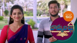 Bommarillu S01E50 4th September 2020 Full Episode