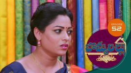 Bommarillu S01E52 8th September 2020 Full Episode