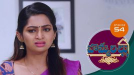 Bommarillu S01E54 10th September 2020 Full Episode