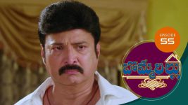 Bommarillu S01E55 11th September 2020 Full Episode