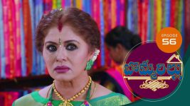 Bommarillu S01E56 14th September 2020 Full Episode