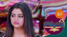 Bommarillu S01E57 15th September 2020 Full Episode