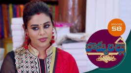 Bommarillu S01E58 16th September 2020 Full Episode