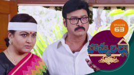 Bommarillu S01E63 22nd September 2020 Full Episode