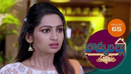 Bommarillu S01E65 24th September 2020 Full Episode