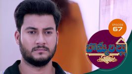 Bommarillu S01E67 26th September 2020 Full Episode