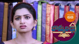 Bommarillu S01E68 28th September 2020 Full Episode