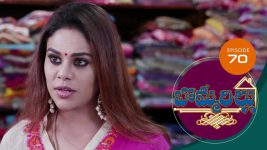 Bommarillu S01E70 30th September 2020 Full Episode