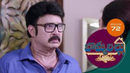 Bommarillu S01E72 2nd October 2020 Full Episode