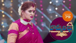 Bommarillu S01E79 10th October 2020 Full Episode