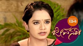 Brahmastra S01E138 14th November 2017 Full Episode