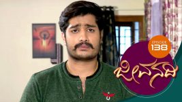 Brahmastra S01E142 20th November 2017 Full Episode