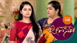 Brahmastra S01E145 23rd November 2017 Full Episode