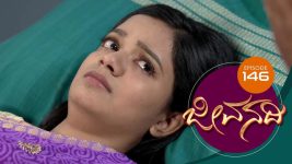 Brahmastra S01E150 30th November 2017 Full Episode