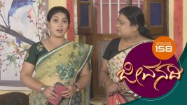 Brahmastra S01E162 18th December 2017 Full Episode