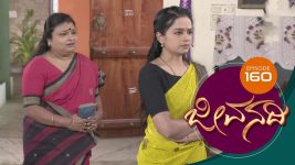 Brahmastra S01E164 20th December 2017 Full Episode