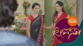 Brahmastra S01E170 29th December 2017 Full Episode