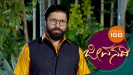 Brahmastra S01E172 2nd January 2018 Full Episode