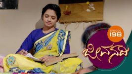 Brahmastra S01E202 13th February 2018 Full Episode