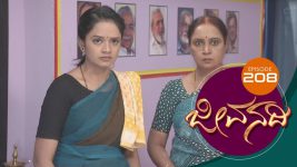 Brahmastra S01E212 28th February 2018 Full Episode