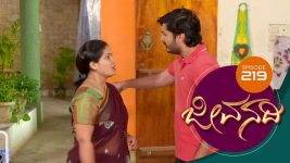 Brahmastra S01E223 16th March 2018 Full Episode