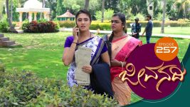 Brahmastra S01E261 9th May 2018 Full Episode