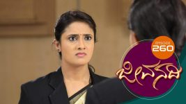 Brahmastra S01E264 14th May 2018 Full Episode