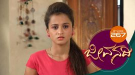 Brahmastra S01E271 23rd May 2018 Full Episode