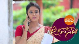 Brahmastra S01E293 25th June 2018 Full Episode