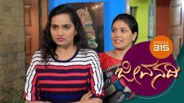 Brahmastra S01E318 30th July 2018 Full Episode