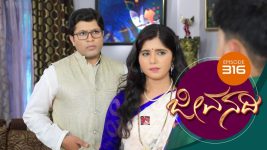 Brahmastra S01E319 31st July 2018 Full Episode