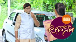 Brahmastra S01E324 7th August 2018 Full Episode